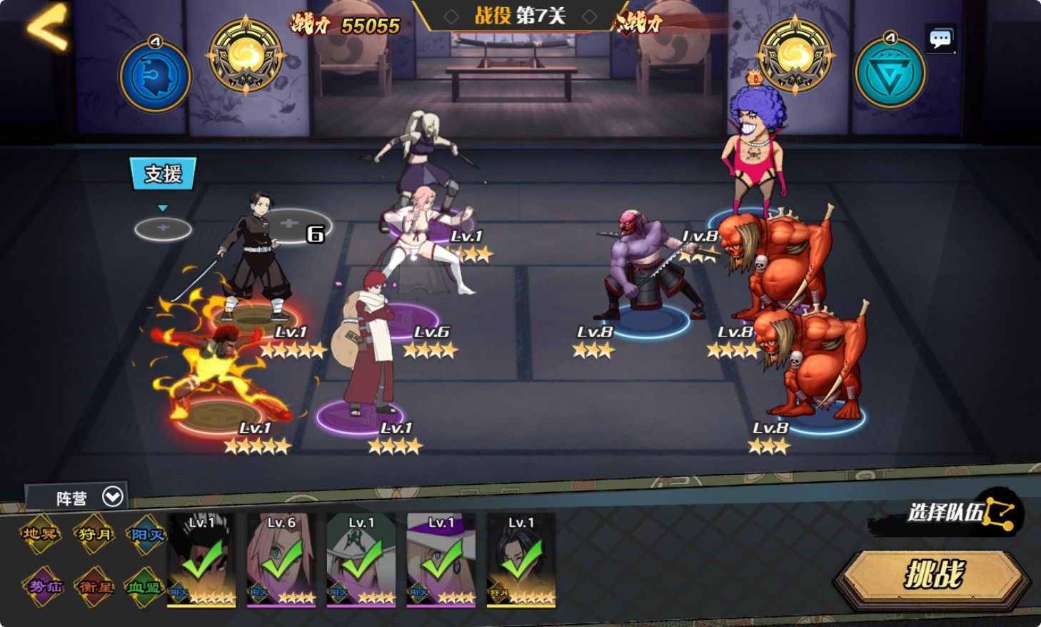 20260422221809840-Compress_dld (16)