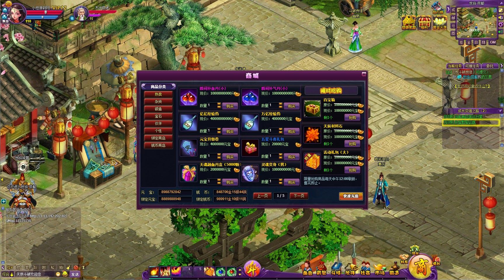 20260422221855413-Compress_dp (5)