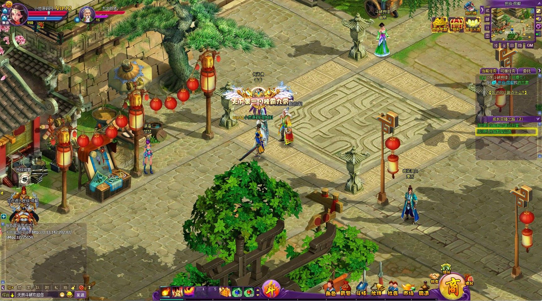 20260422221855536-Compress_dp (4)