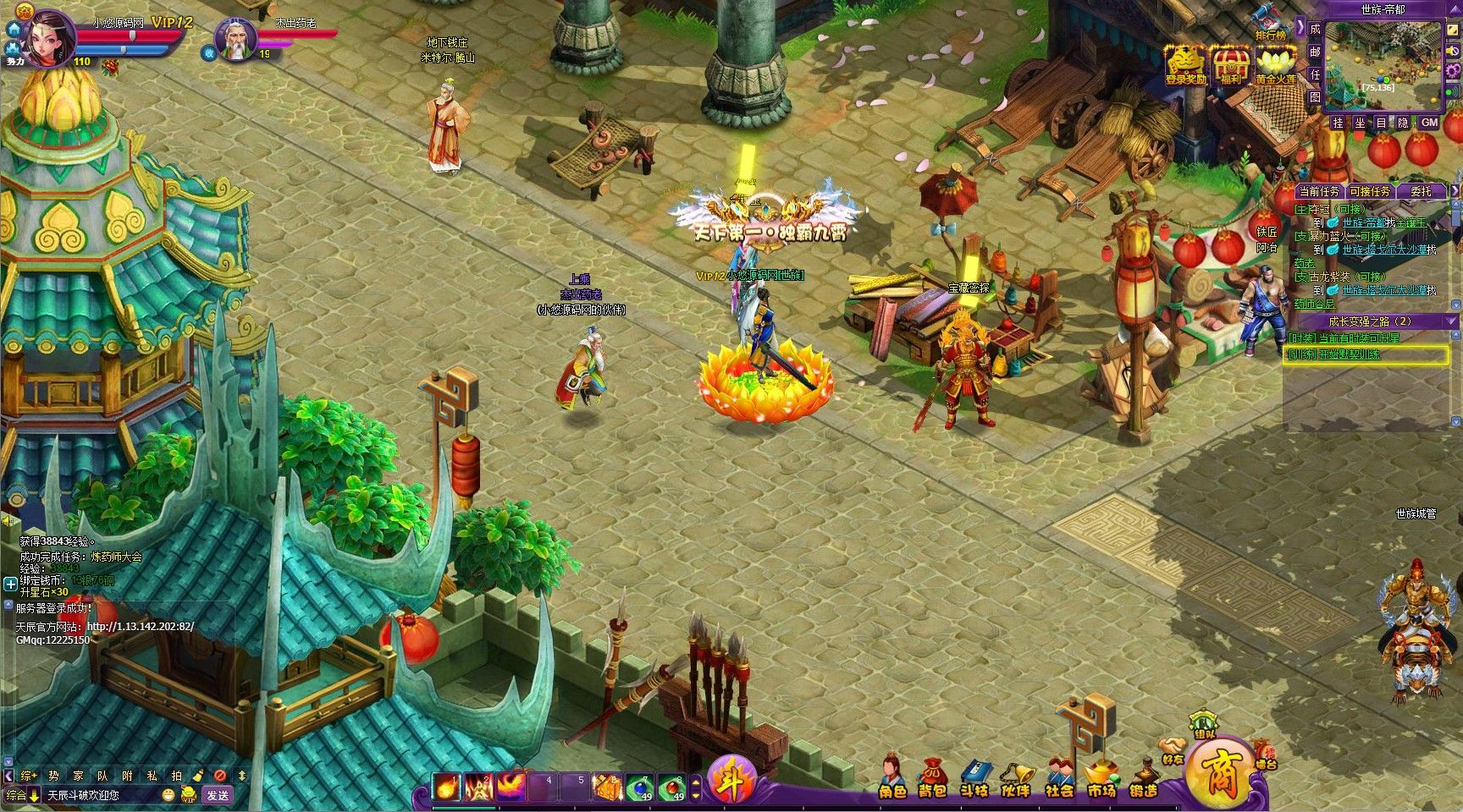 20260422221855718-Compress_dp (6)