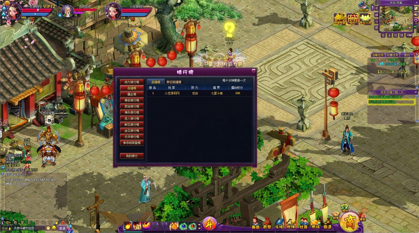 20260422221855725-Compress_dp (9)