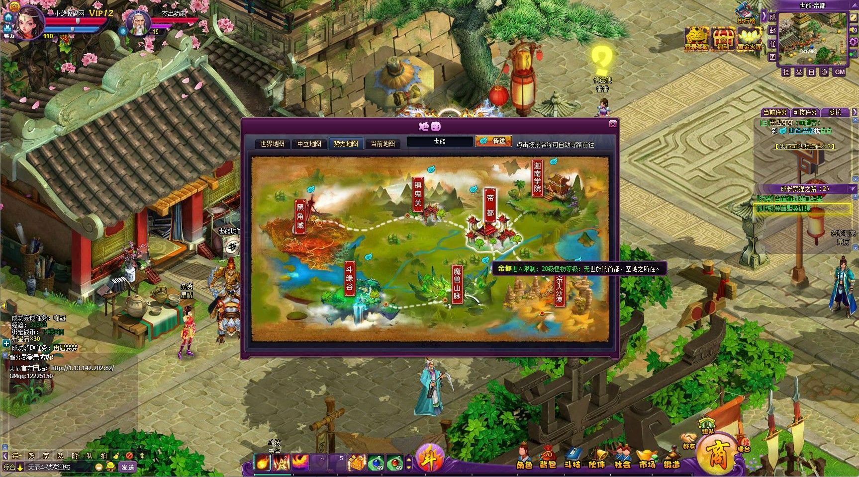 20260422221855930-Compress_dp (7)