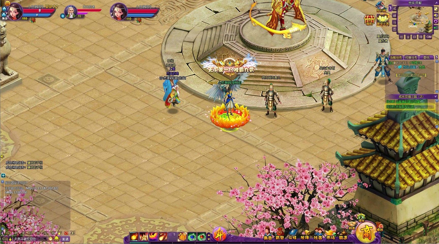 20260422221856468-Compress_dp (11)