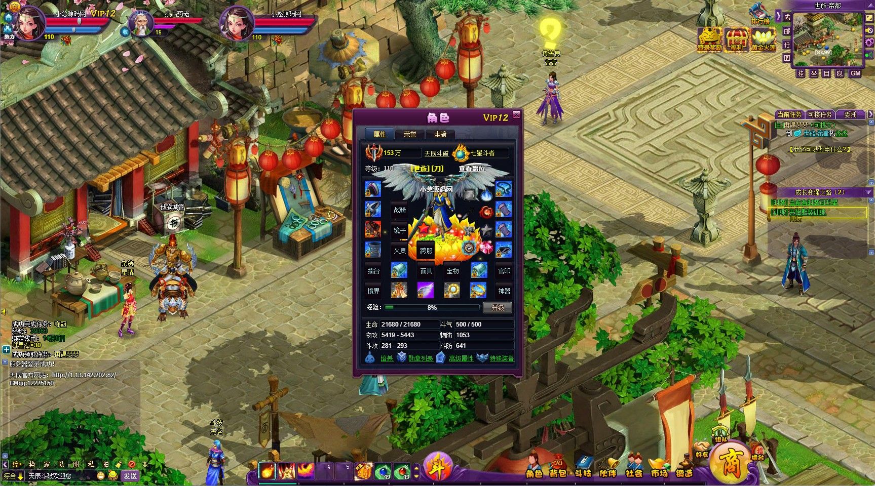 20260422221856819-Compress_dp (10)