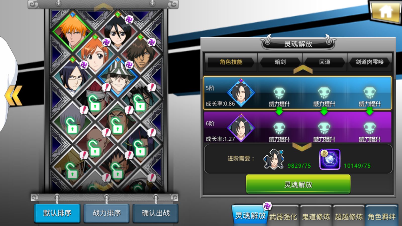 20260422221947160-Compress_Screenshot_20260422-201249