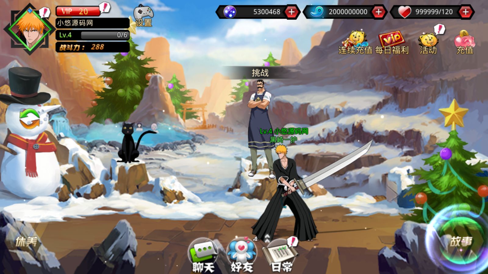 20260422221947232-Compress_Screenshot_20260422-200828