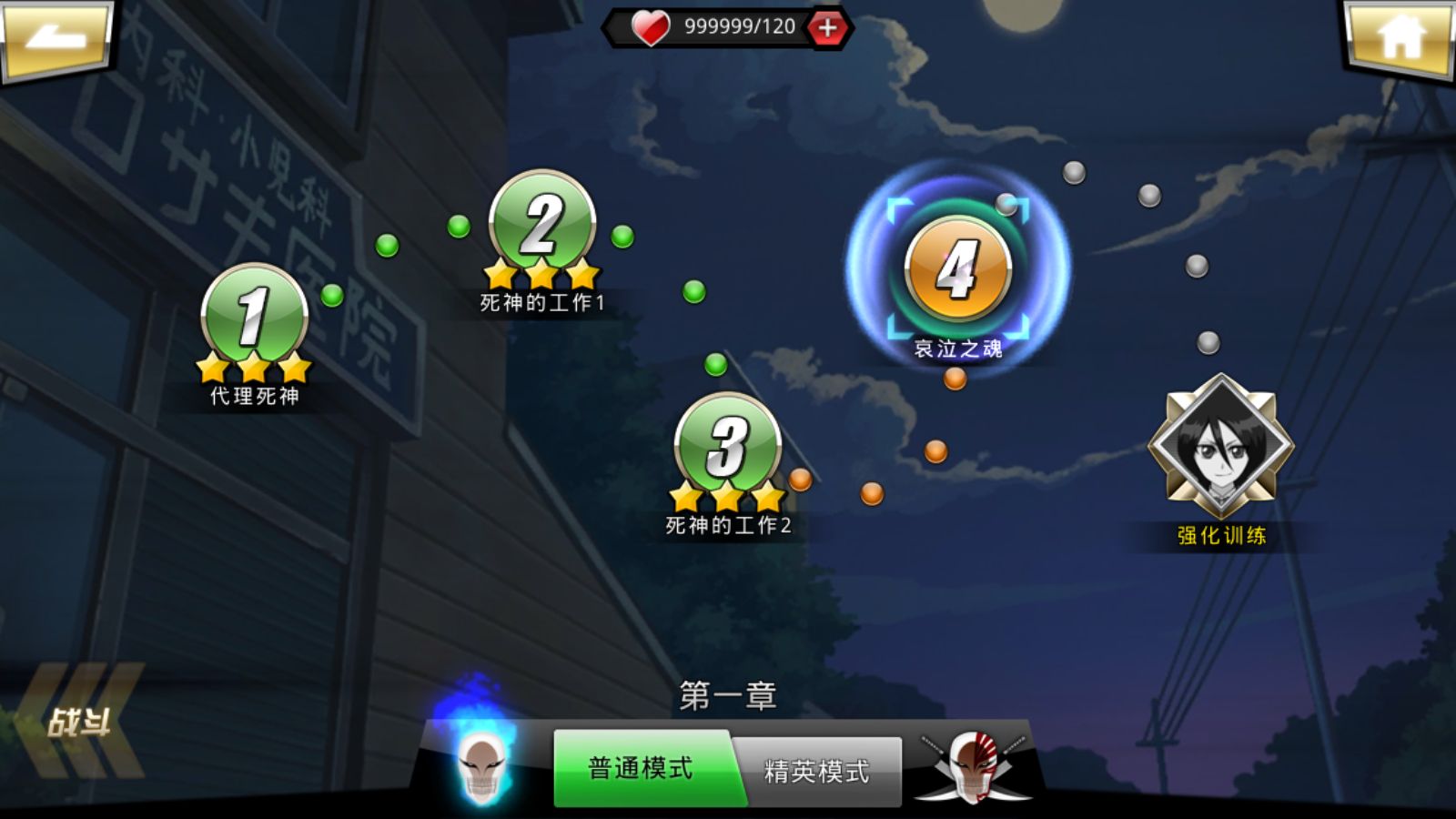 20260422221947383-Compress_Screenshot_20260422-200832