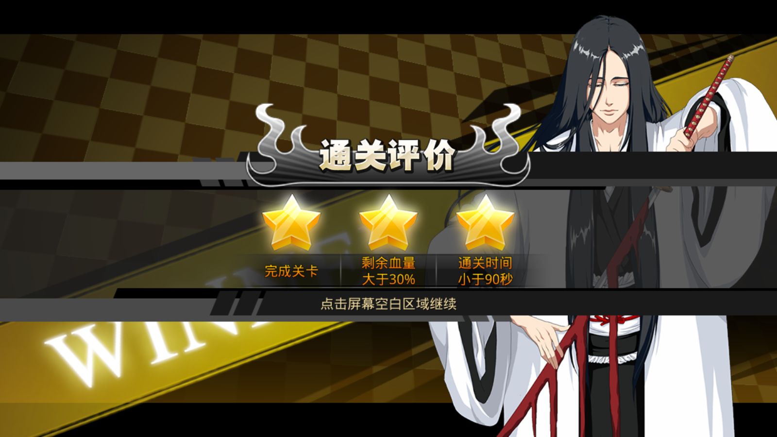 20260422221947391-Compress_Screenshot_20260422-201344