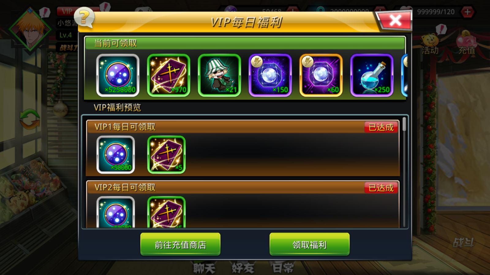 20260422221947404-Compress_Screenshot_20260422-200755