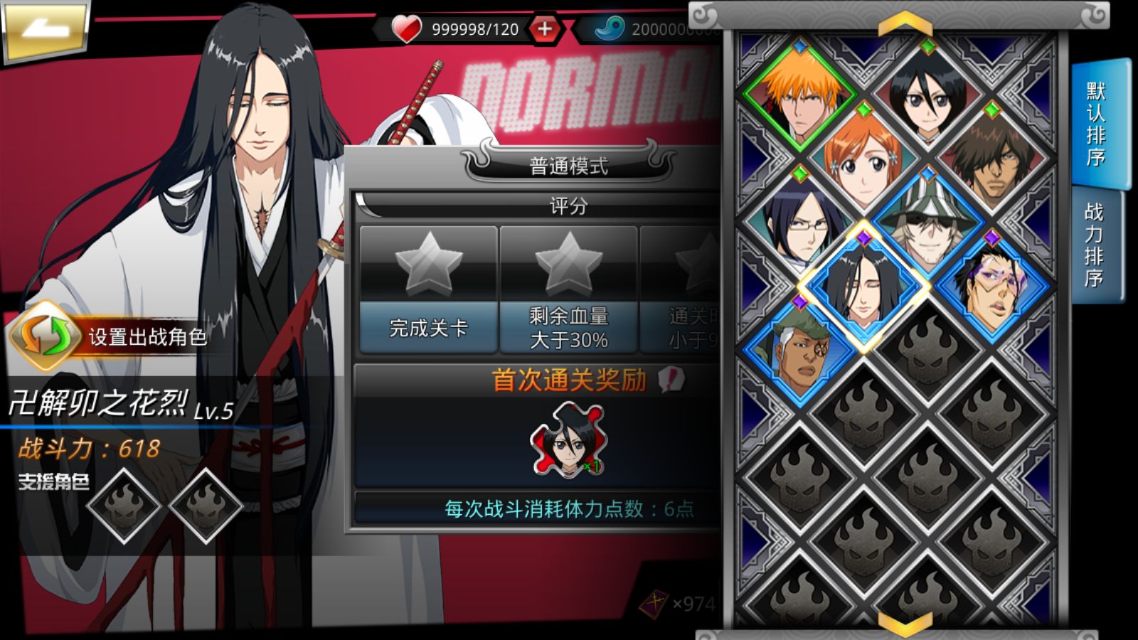 20260422221947424-Compress_Screenshot_20260422-201304