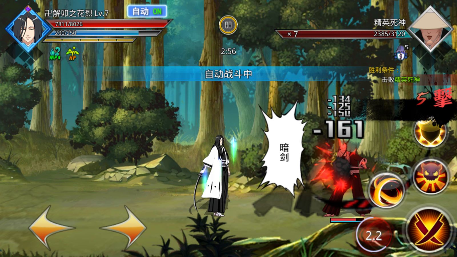 20260422221947521-Compress_Screenshot_20260422-201549