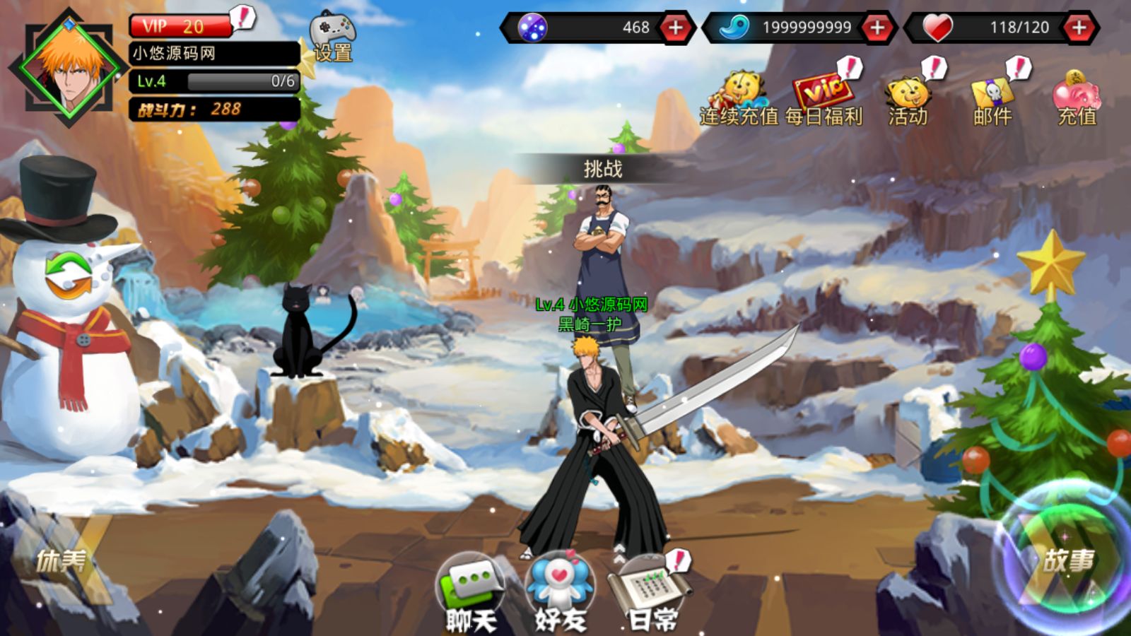 20260422221947645-Compress_Screenshot_20260422-200605