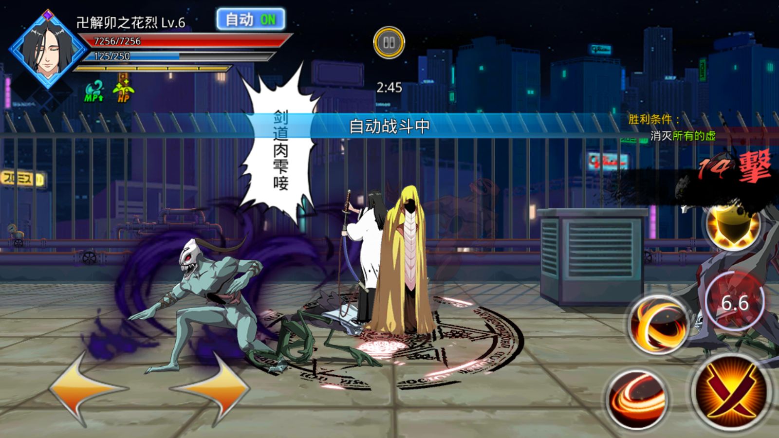 20260422221947679-Compress_Screenshot_20260422-201524