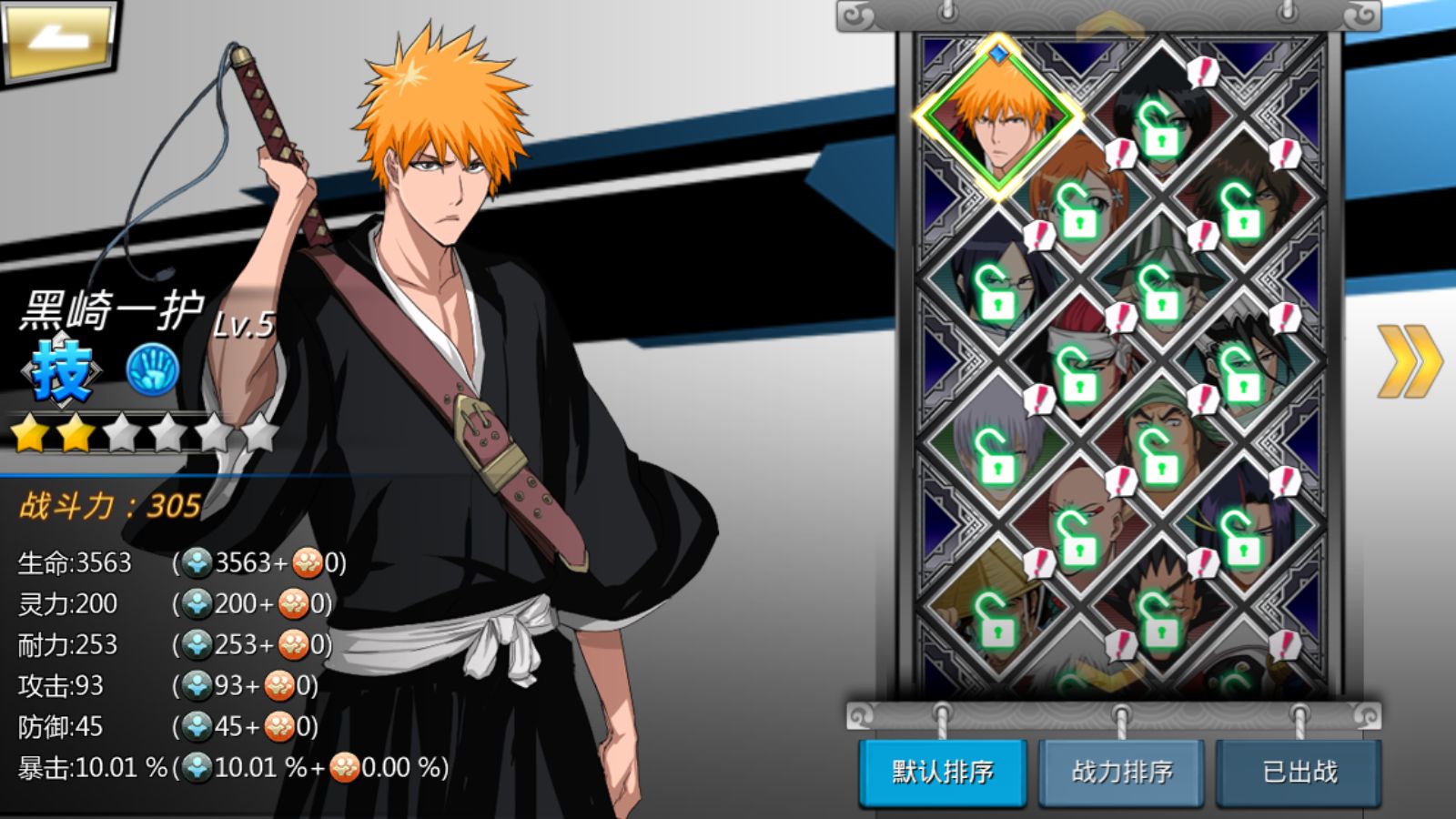 20260422221947771-Compress_Screenshot_20260422-201120