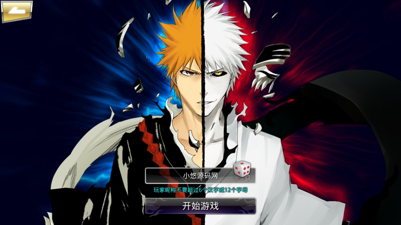 20260422221947995-Compress_Screenshot_20260422-195849