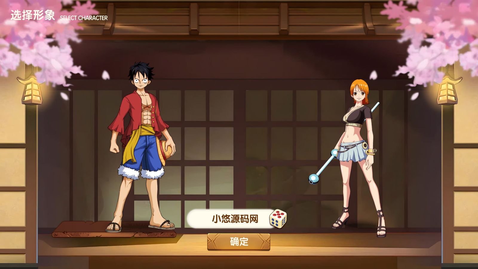 20260422222053825-Compress_kd (2)