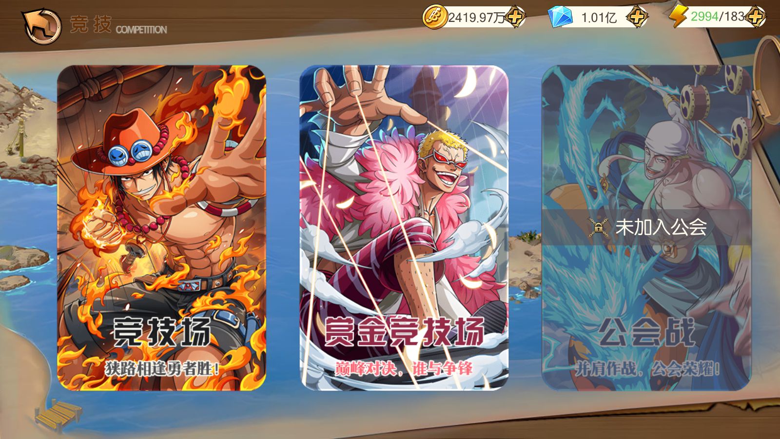 20260422222054179-Compress_kd (15)