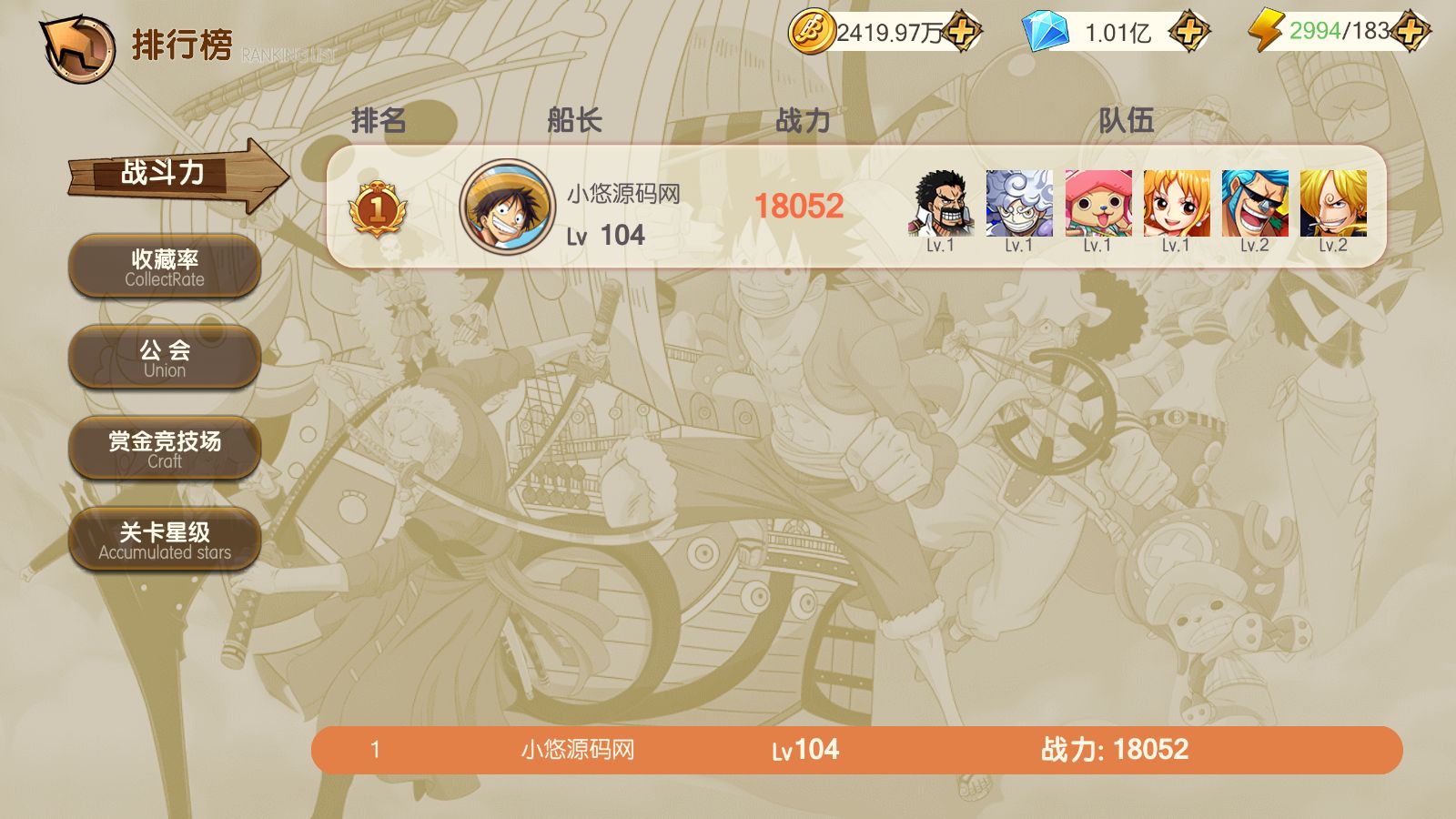 20260422222054365-Compress_kd (14)