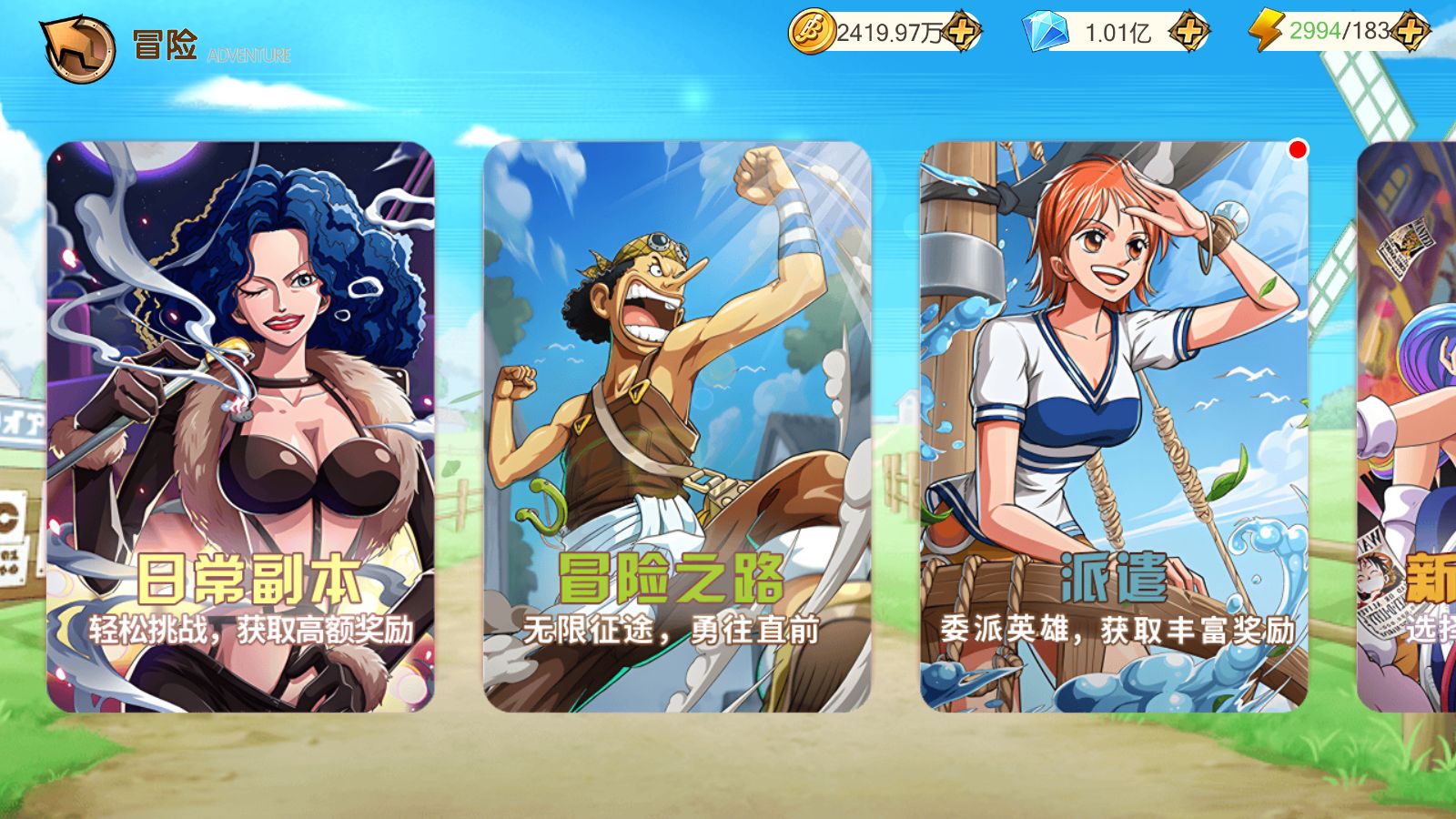 20260422222054696-Compress_kd (16)