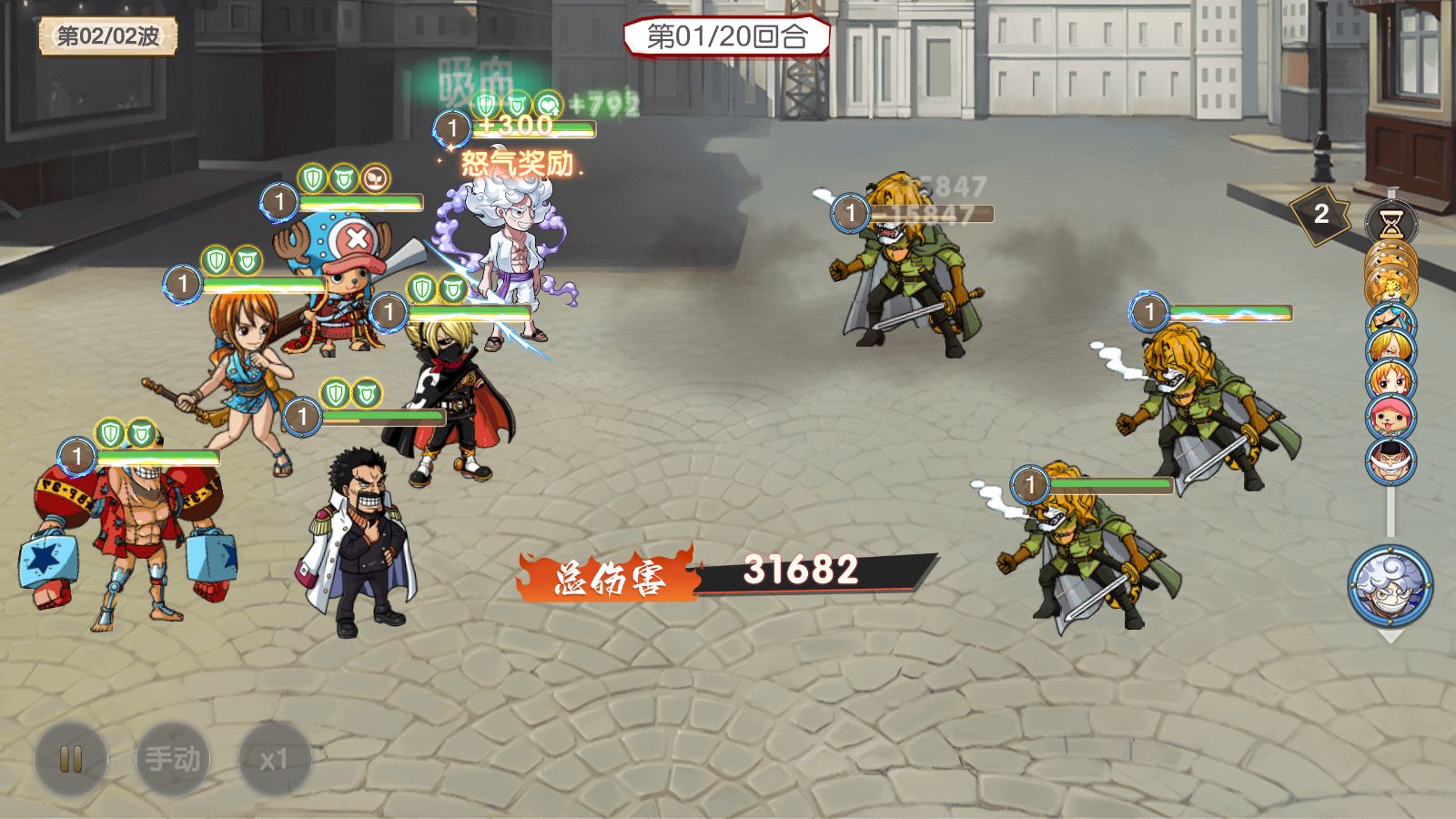 20260422222054986-Compress_kd (12)