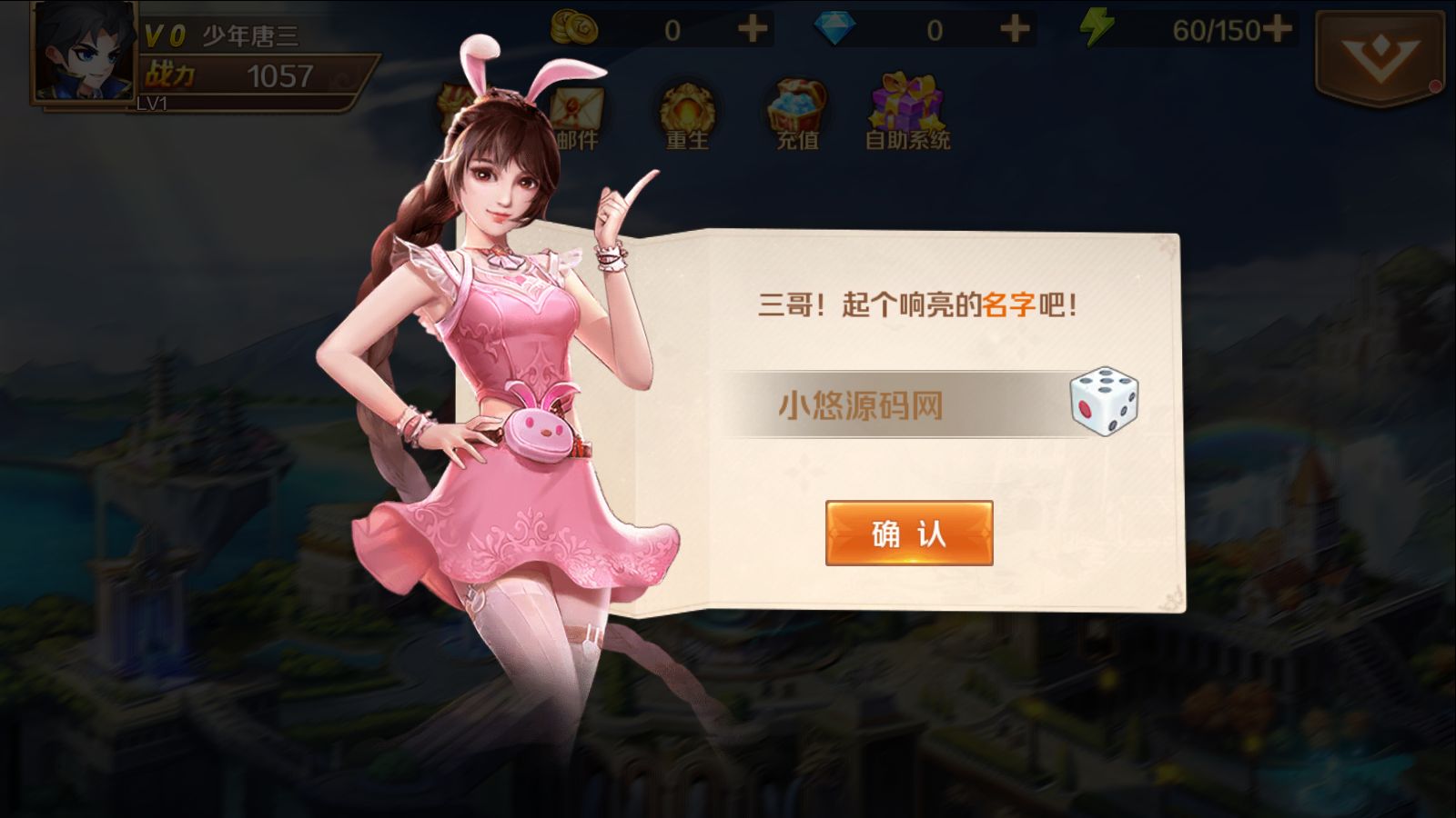 20260422222144629-Compress_Screenshot_20260422-085323