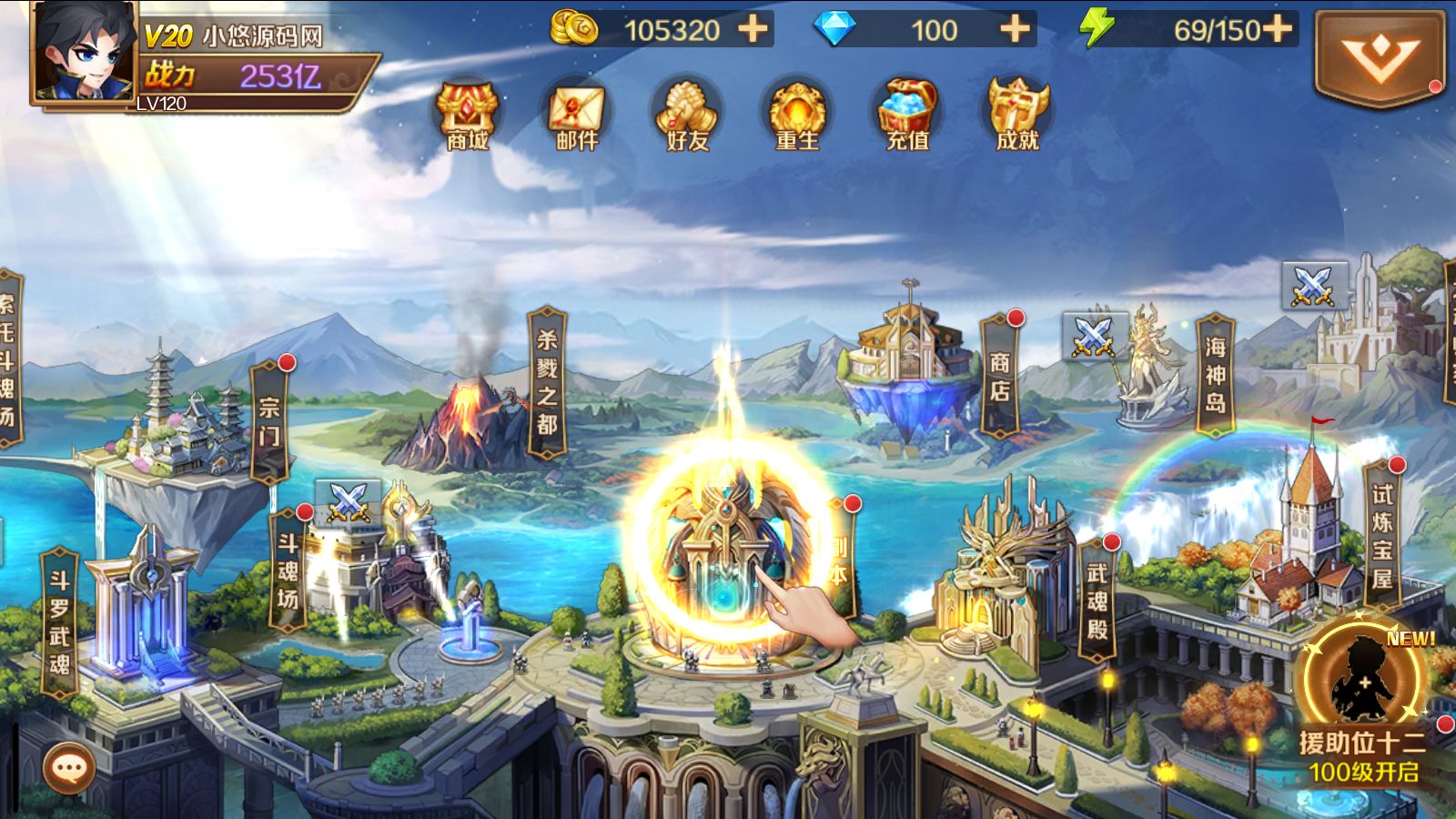 20260422222144987-Compress_Screenshot_20260422-090341