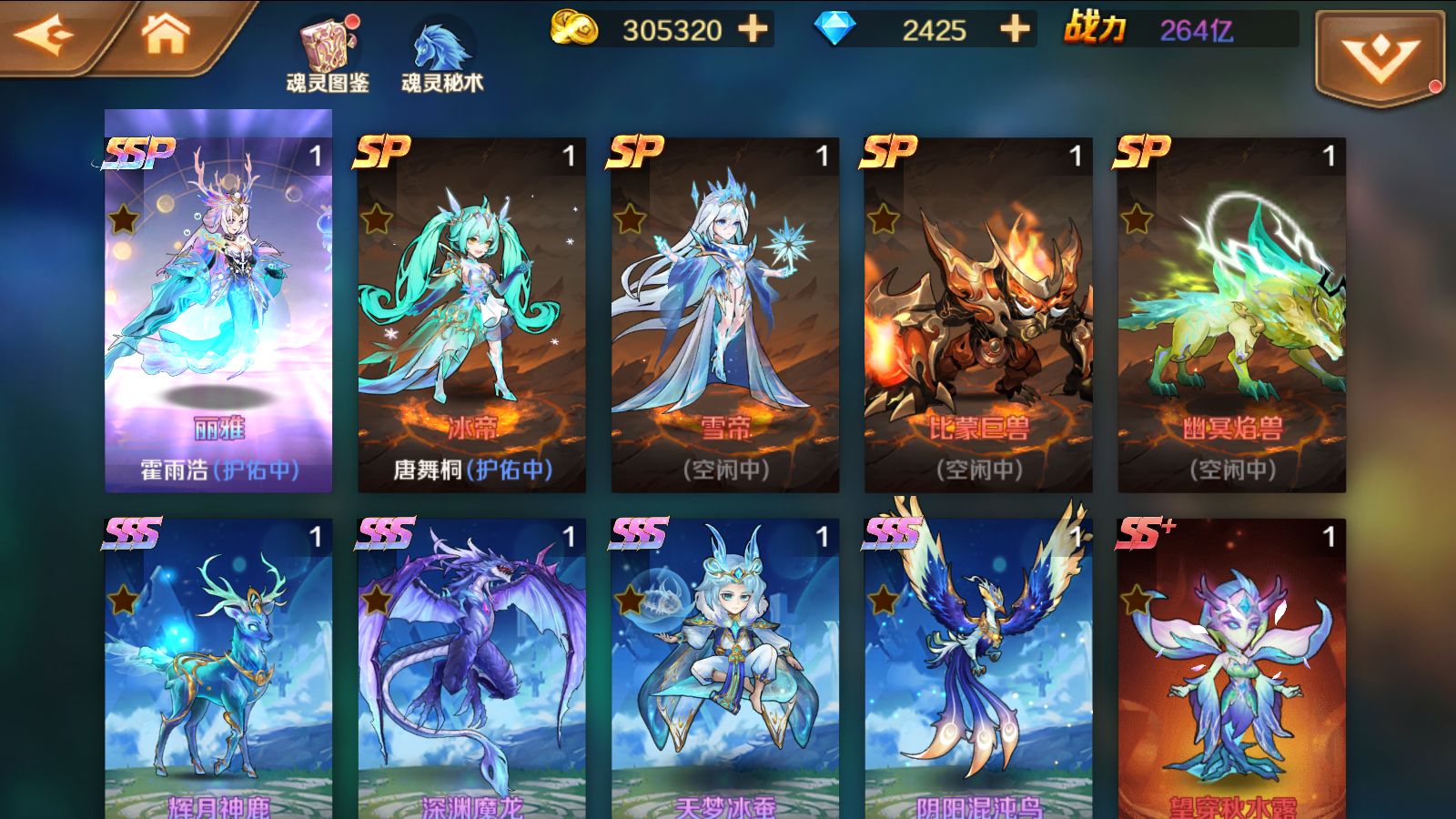 20260422222145252-Compress_Screenshot_20260422-091156