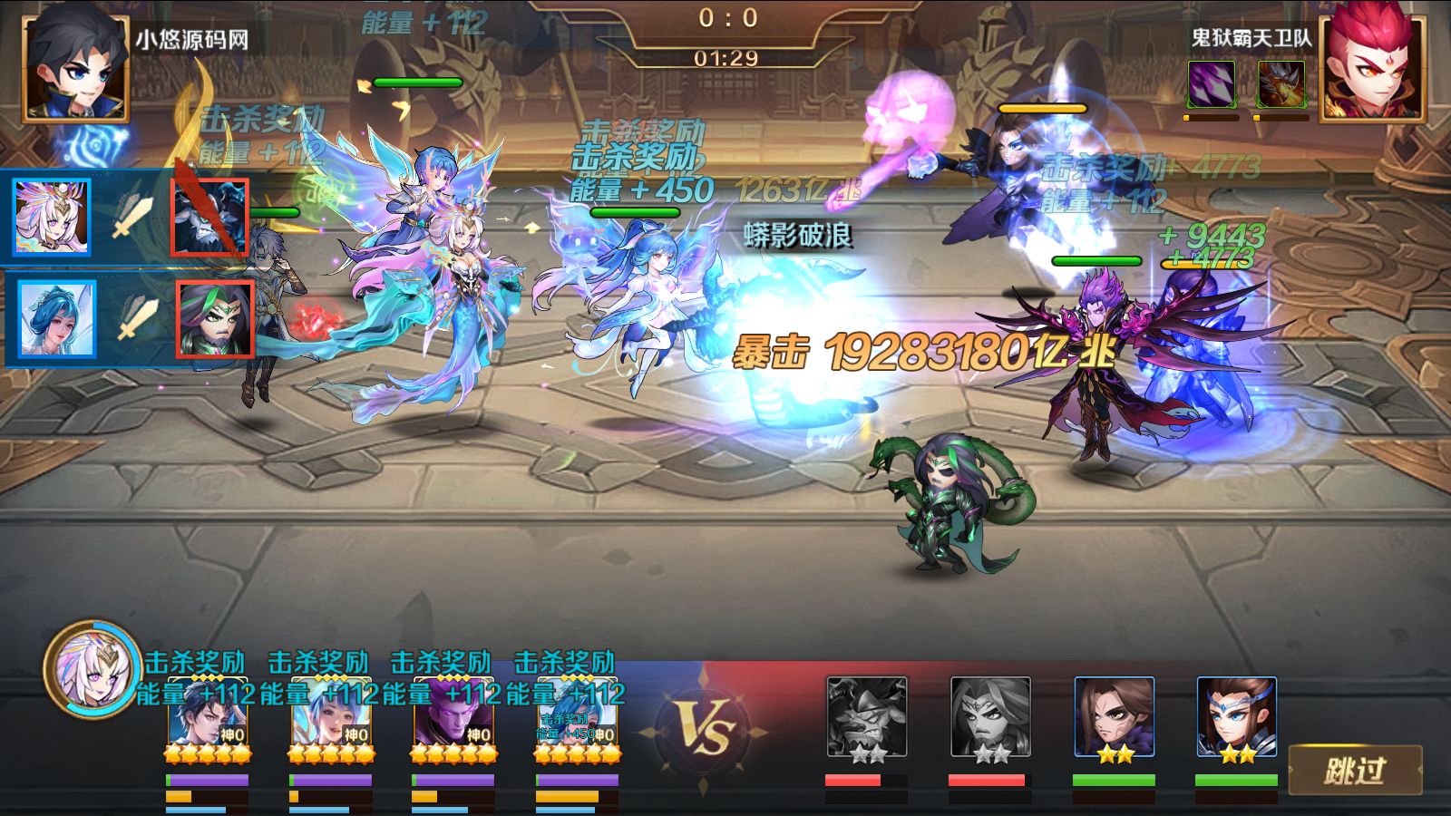 20260422222145441-Compress_Screenshot_20260422-090825