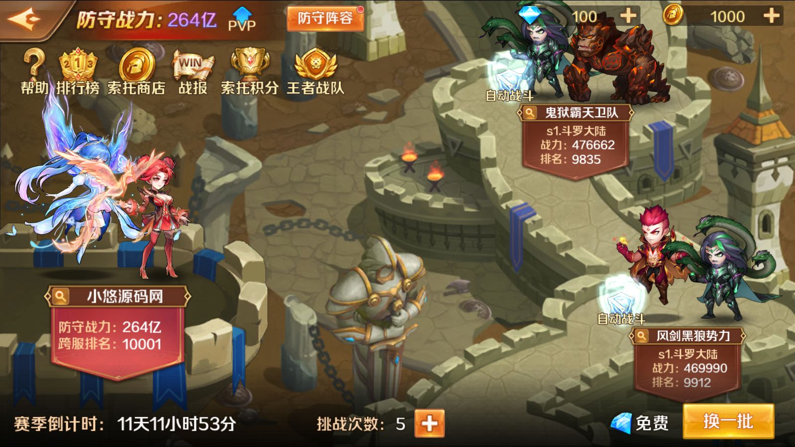 20260422222145528-Compress_Screenshot_20260422-090653