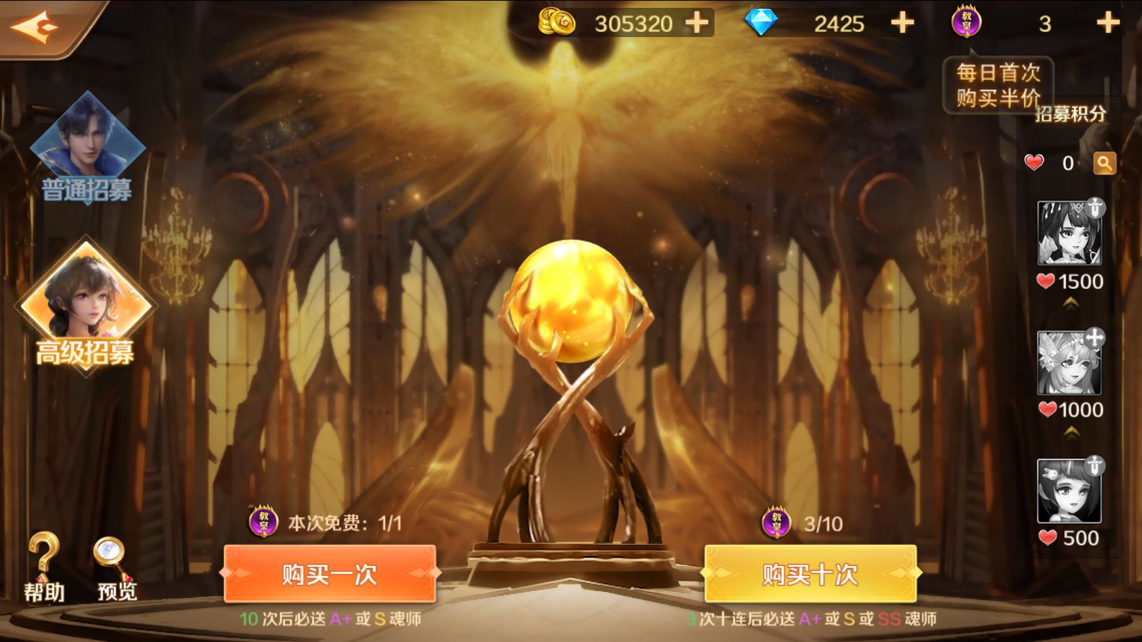 20260422222145591-Compress_Screenshot_20260422-091144