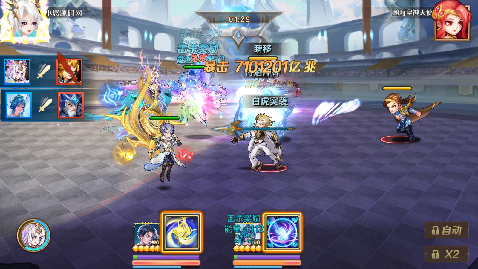 20260422222145659-Compress_Screenshot_20260422-091243