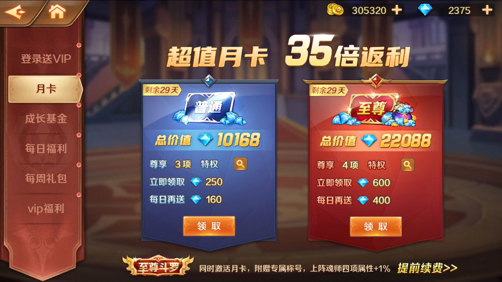 20260422222145939-Compress_Screenshot_20260422-091045