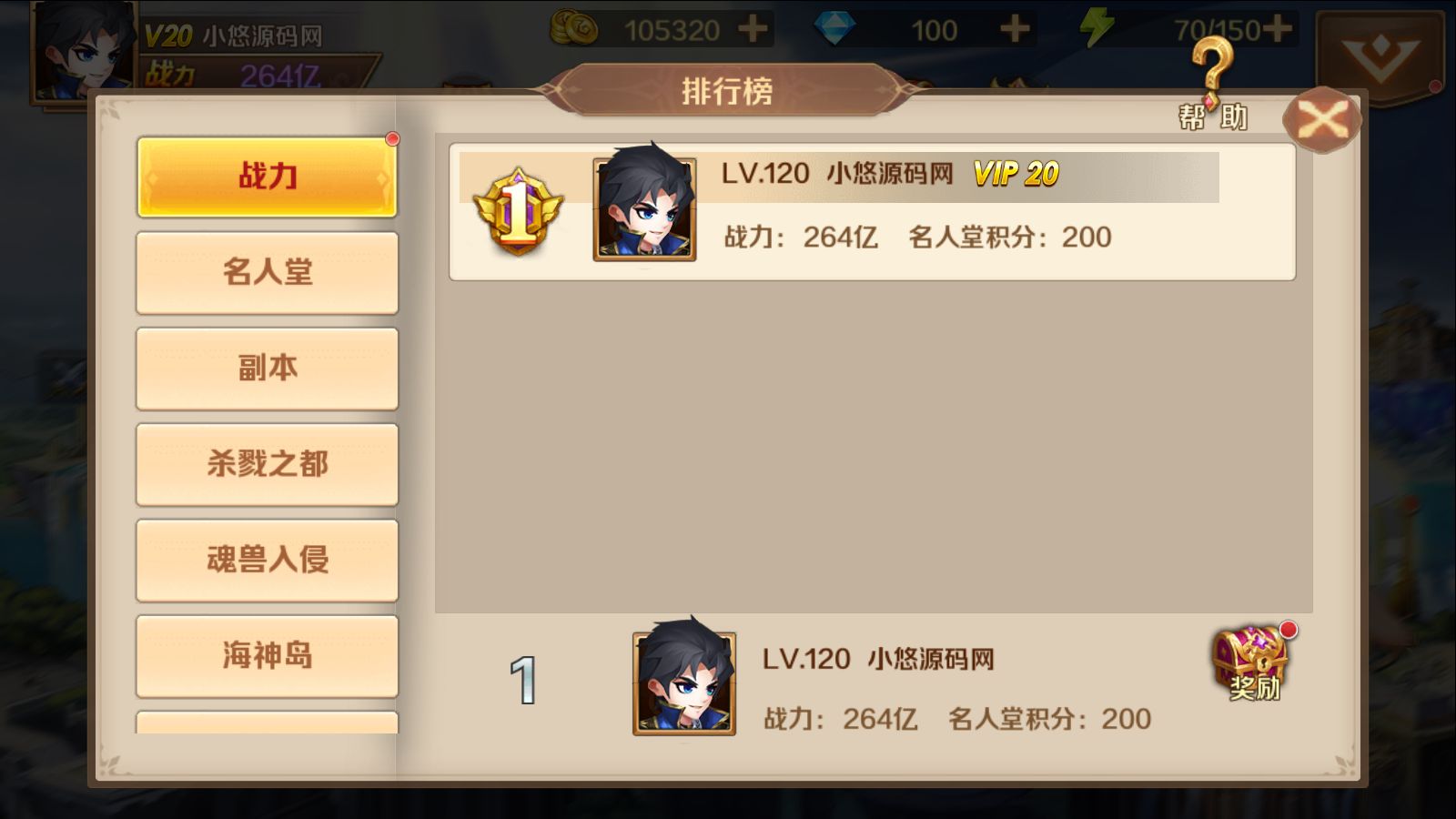 20260422222145942-Compress_Screenshot_20260422-090640