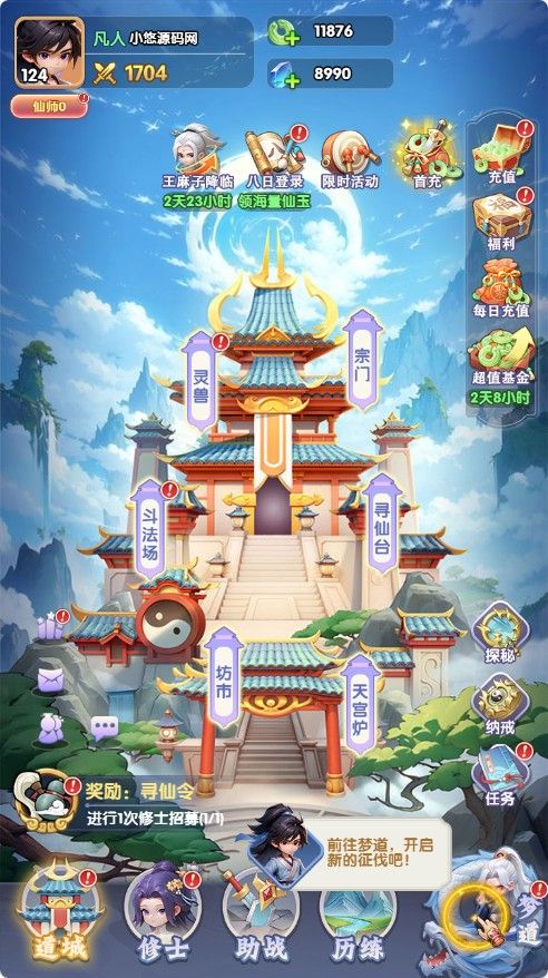 20260422222224402-Compress_xn (3)