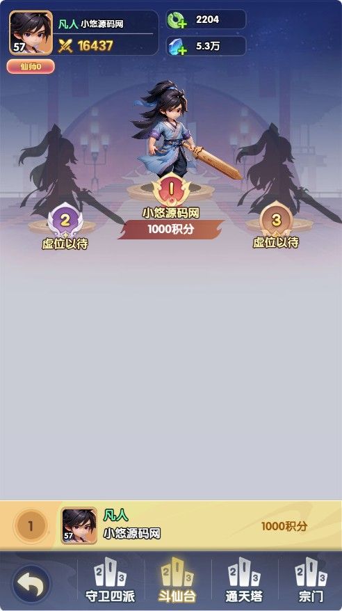 20260422222224778-Compress_xn (8)