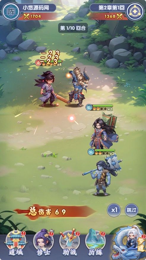 20260422222224950-Compress_xn (4)