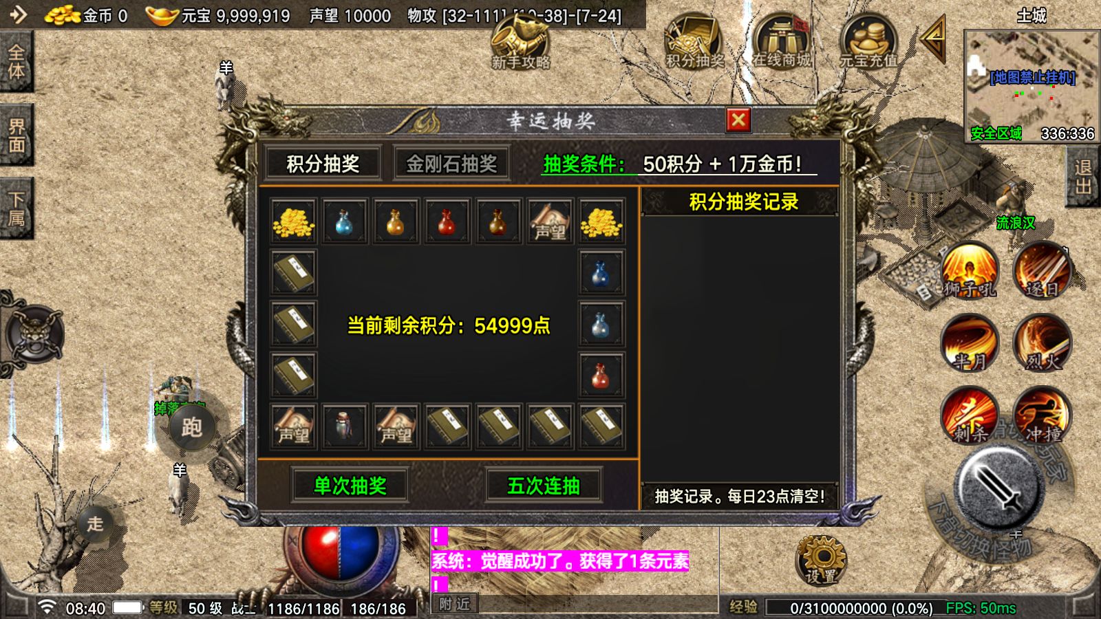 20260423110403253-Compress_Screenshot_20260423-084023