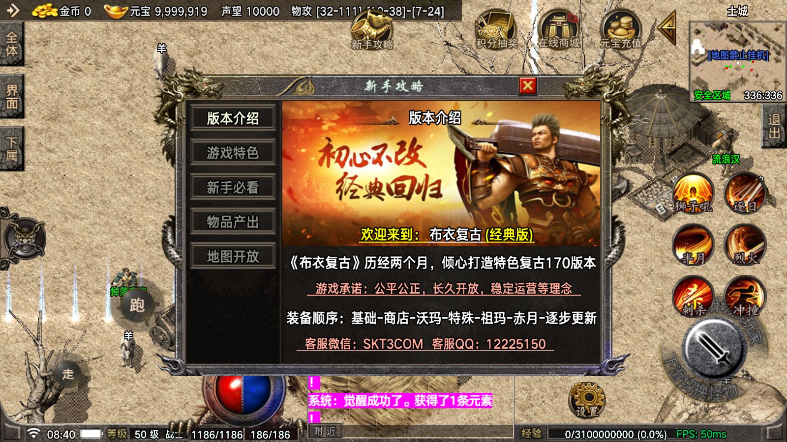 20260423110403288-Compress_Screenshot_20260423-084040