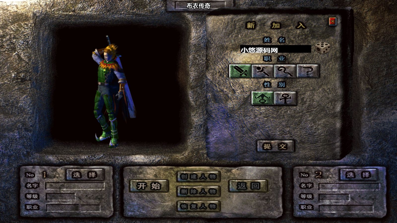 20260423110403437-Compress_Screenshot_20260423-082831