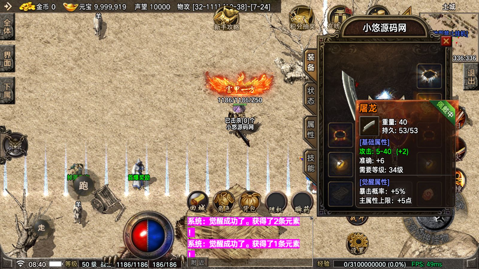 20260423110403881-Compress_Screenshot_20260423-084018