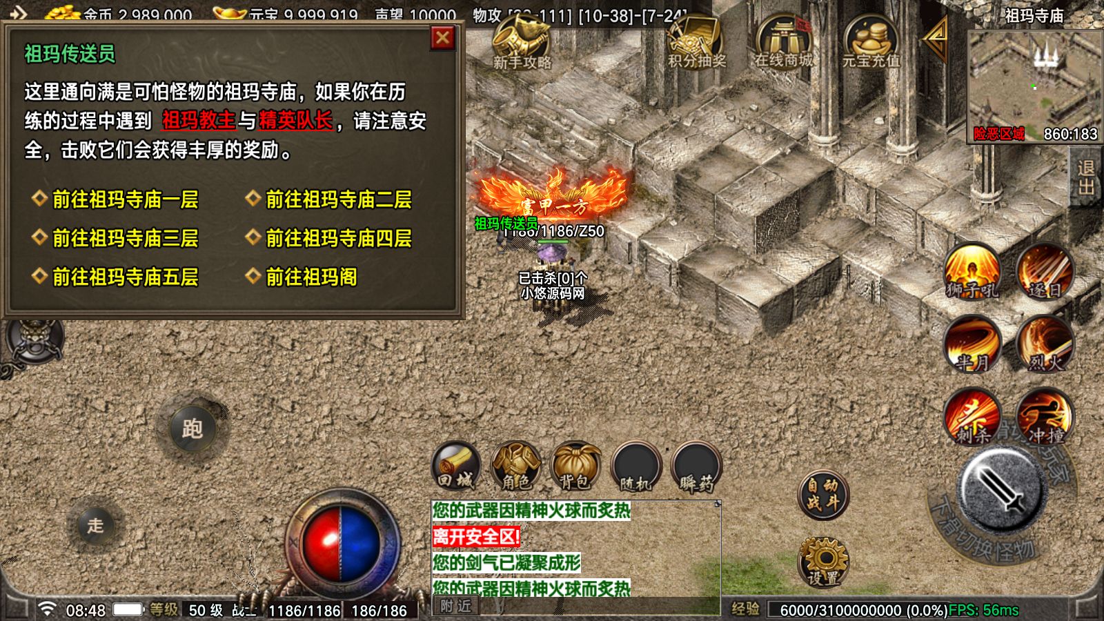 20260423110404185-Compress_Screenshot_20260423-084846