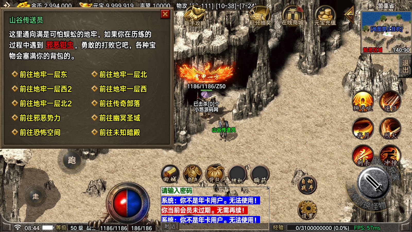 20260423110404400-Compress_Screenshot_20260423-084407