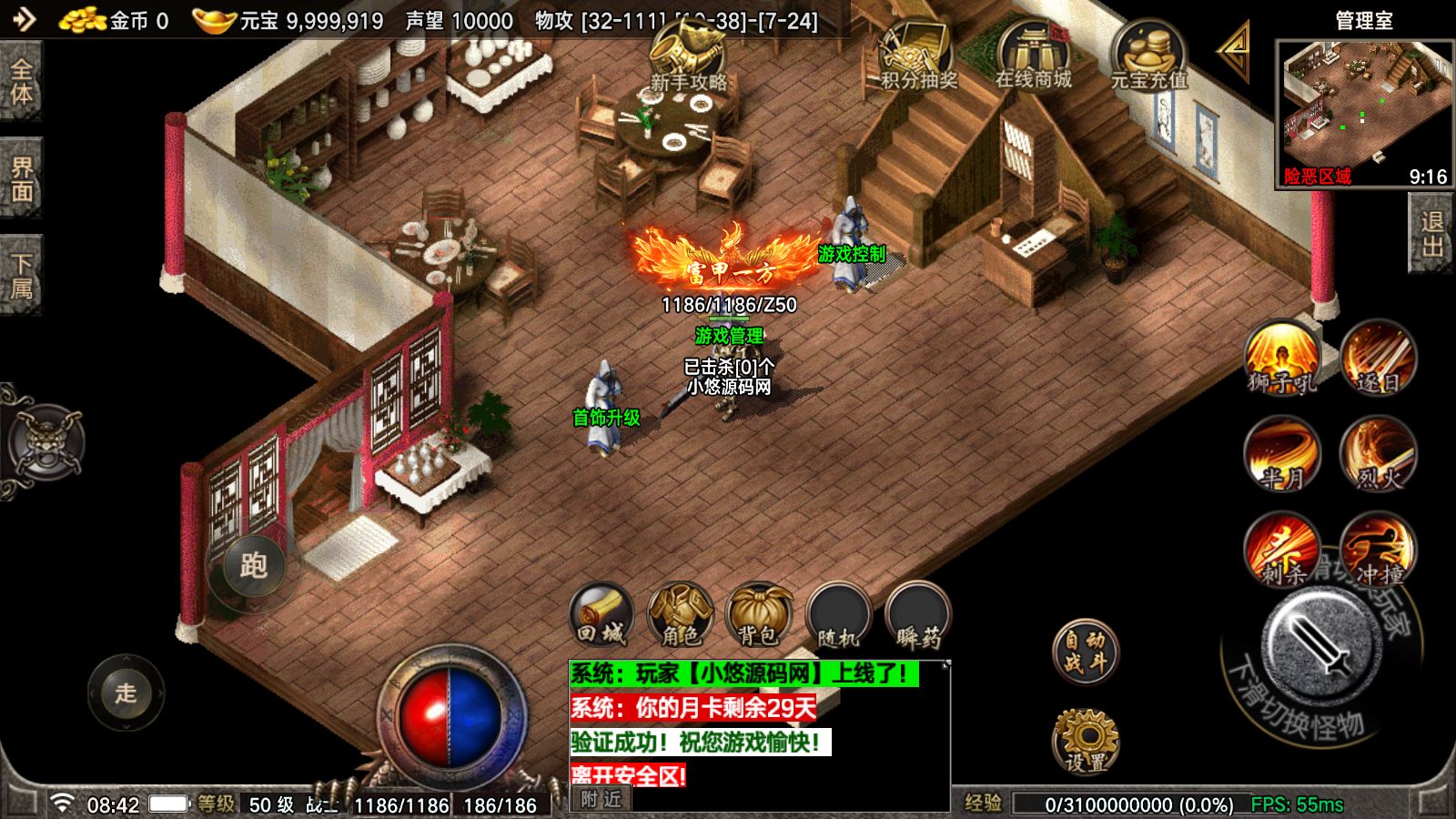 20260423110404673-Compress_Screenshot_20260423-084239