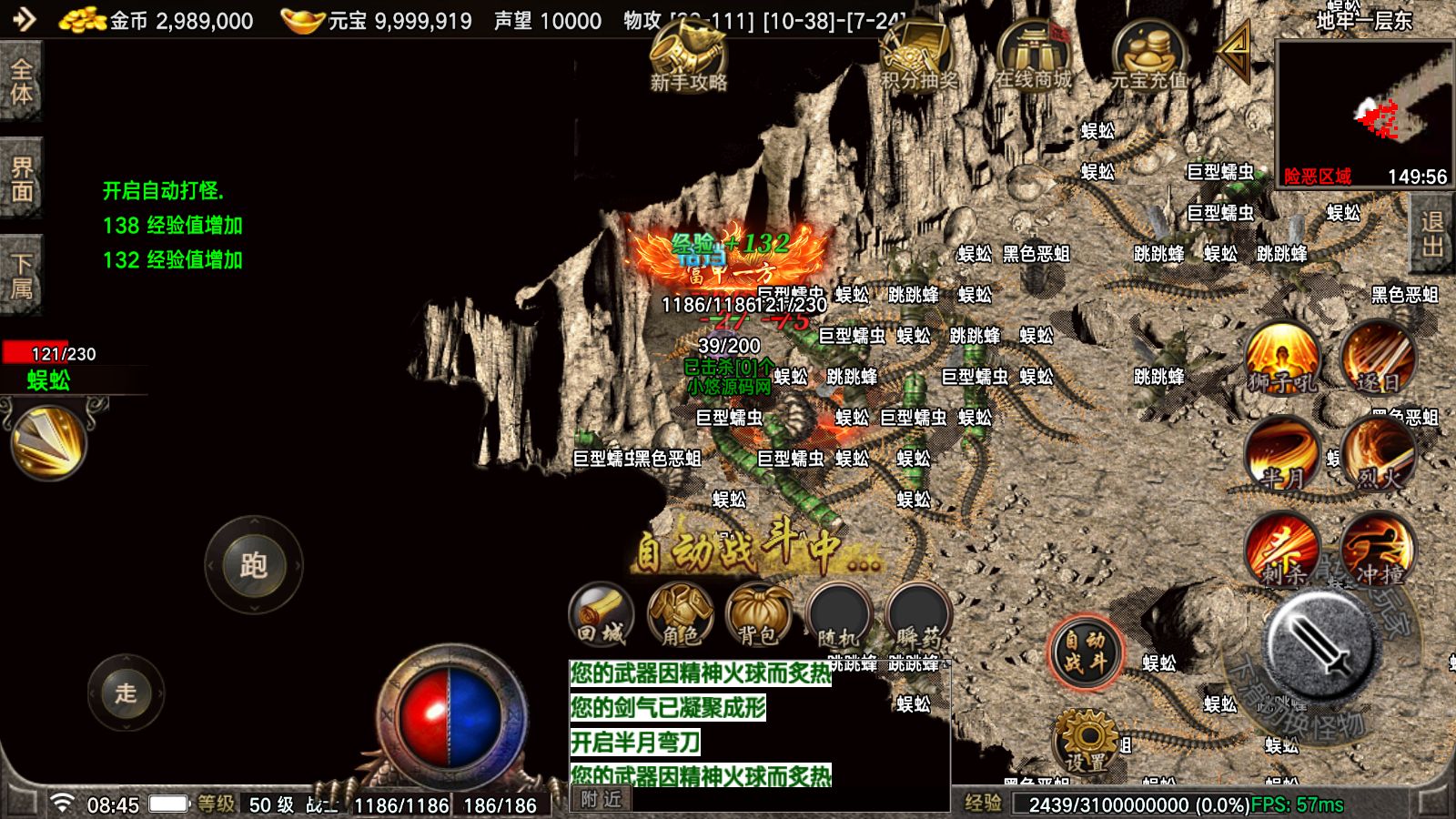 20260423110404675-Compress_Screenshot_20260423-084518