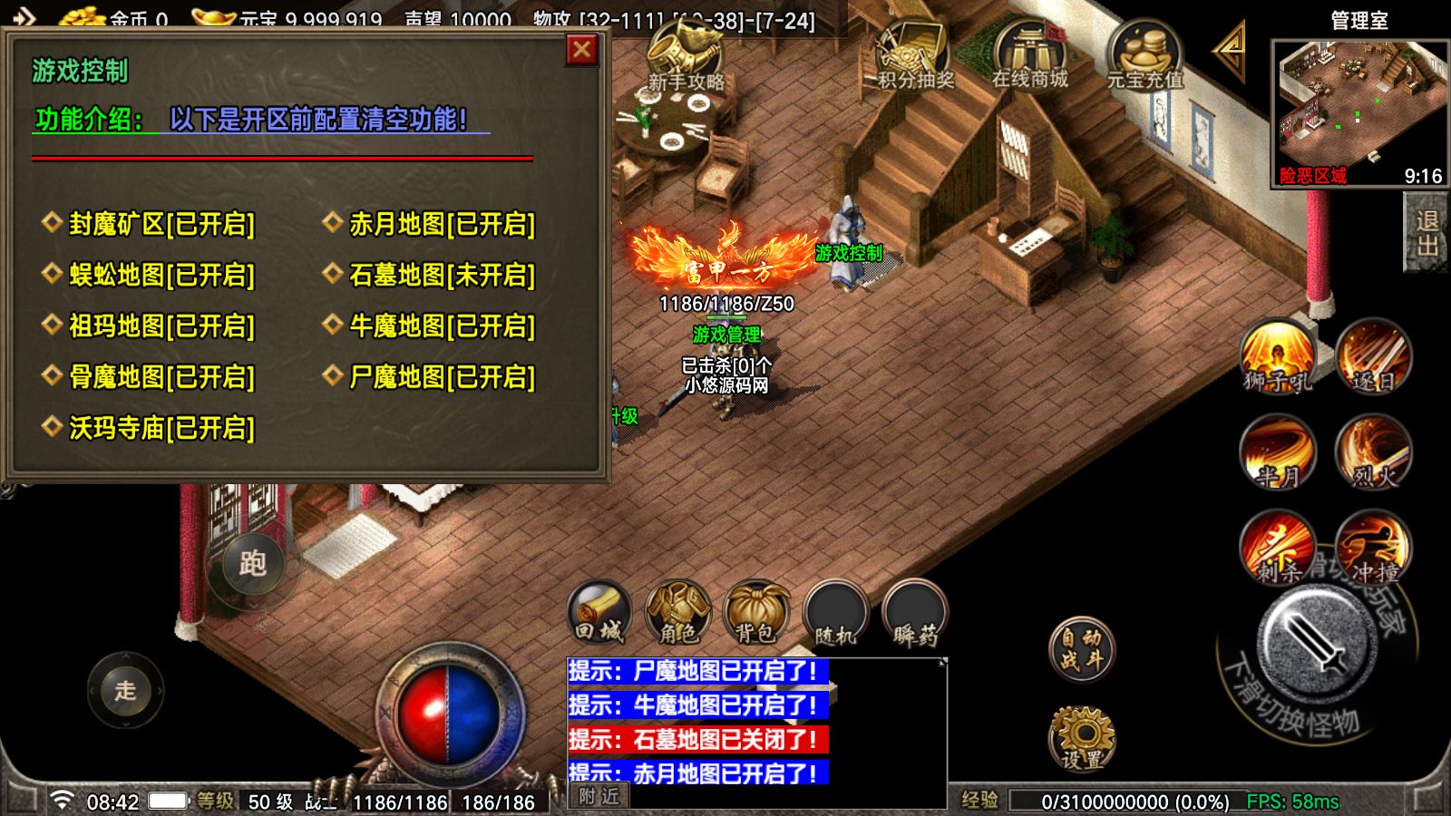 20260423110404703-Compress_Screenshot_20260423-084248