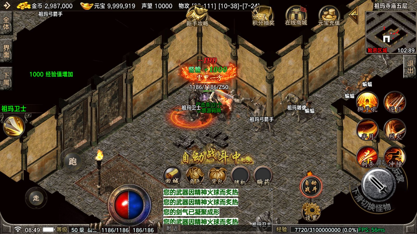 20260423110404772-Compress_Screenshot_20260423-084908