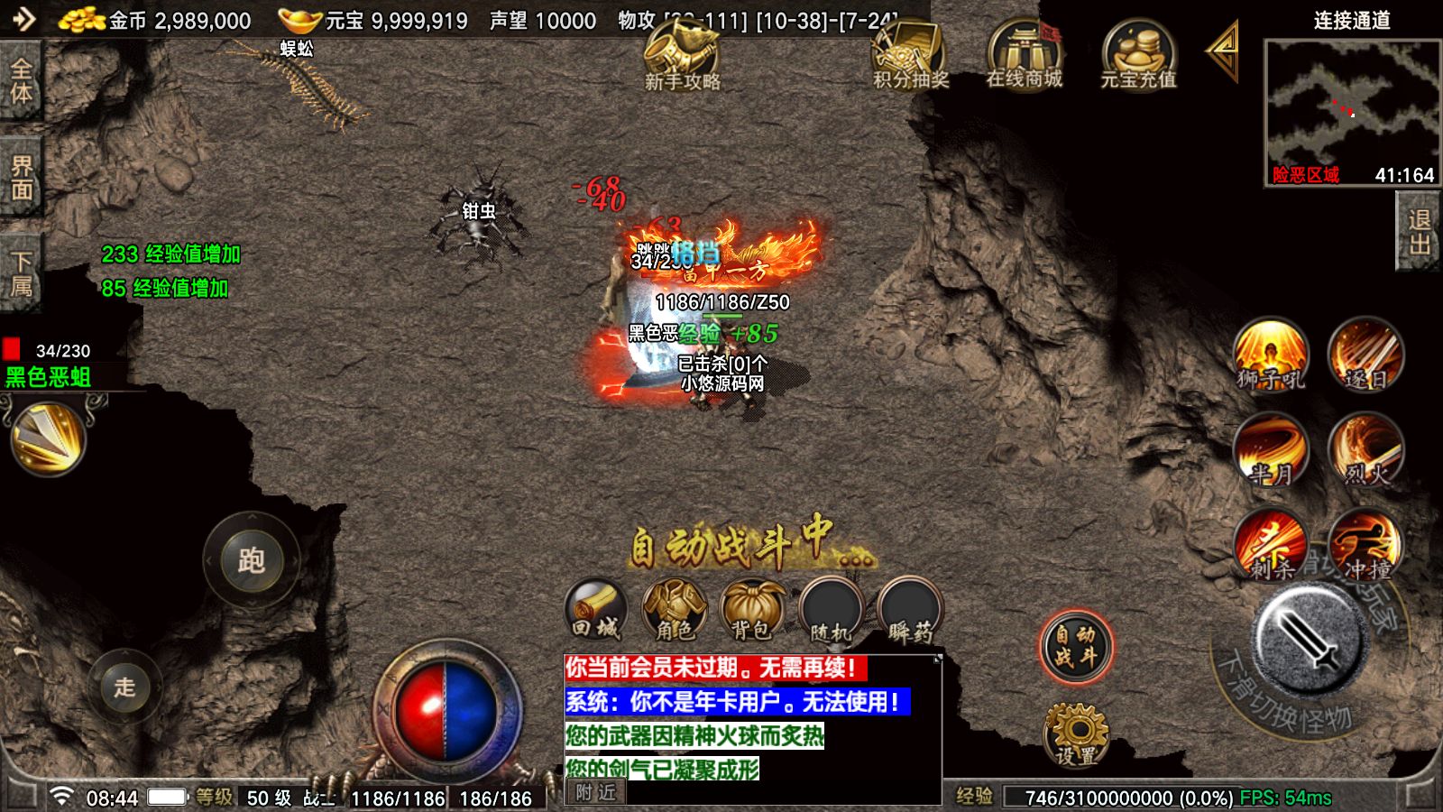 20260423110404983-Compress_Screenshot_20260423-084423