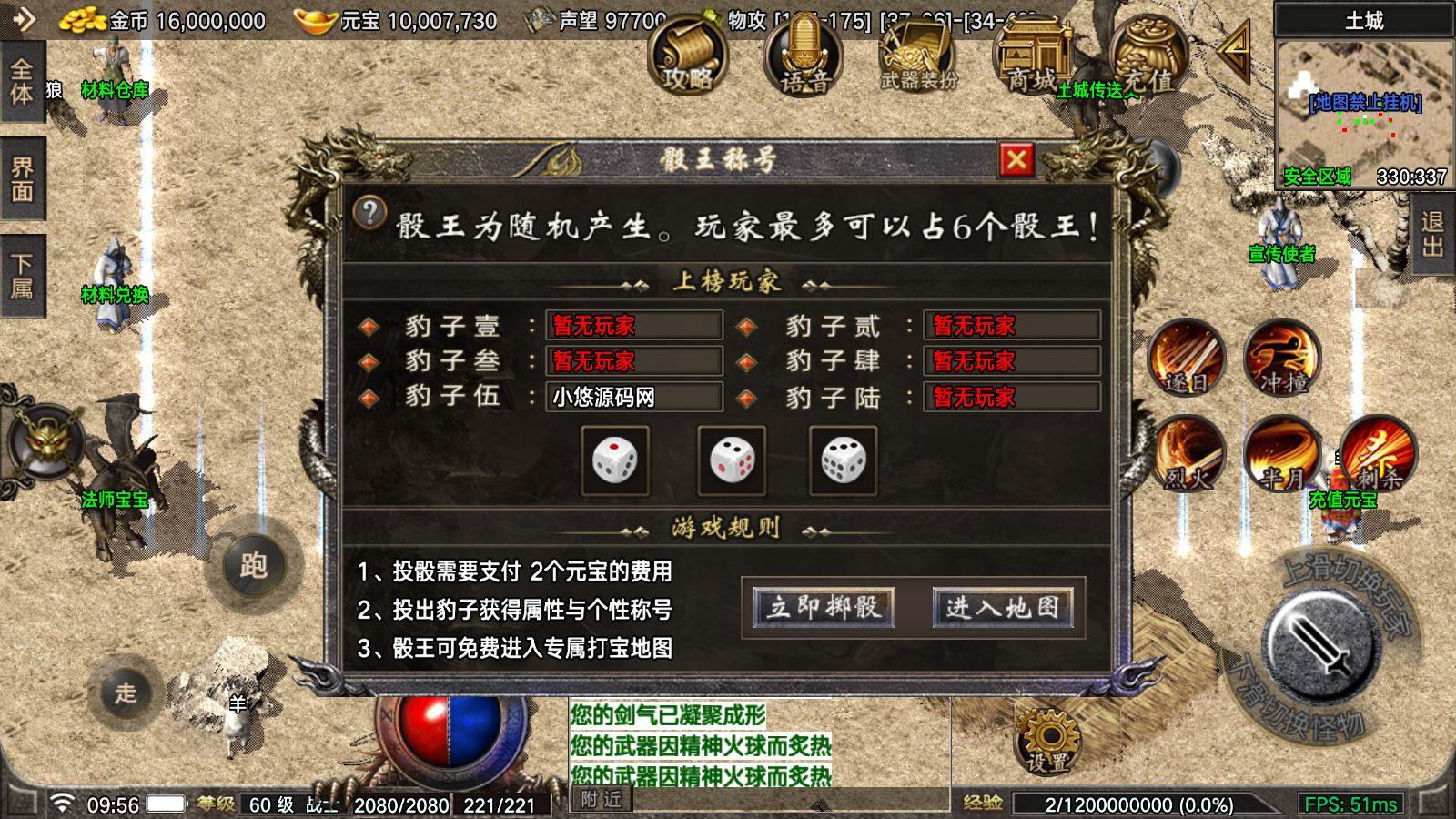 20260423110517413-Compress_Screenshot_20260423-095635