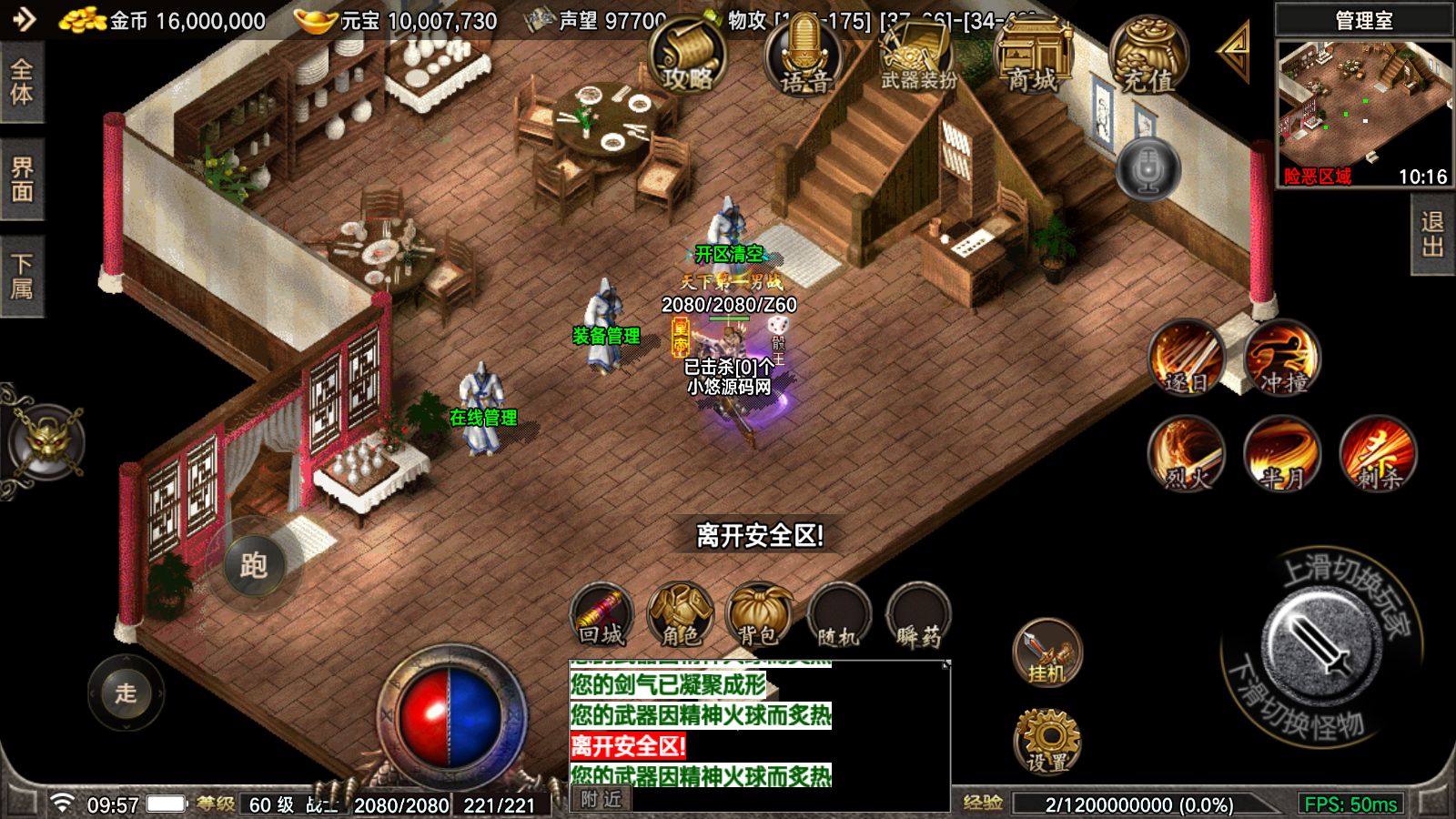 20260423110518151-Compress_Screenshot_20260423-095803