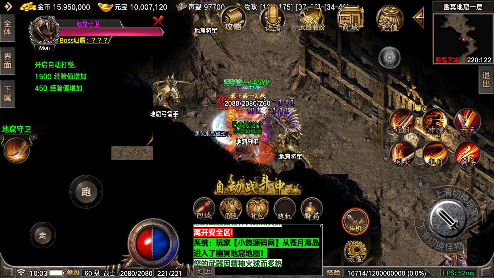 20260423110518325-Compress_Screenshot_20260423-100317